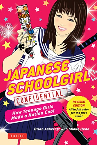 Japan schoolgirl confidential (EN) | 9780804847391