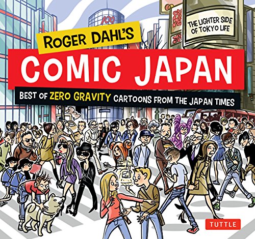 Roger Dahl's Comic Japan (EN) | 9780804850681