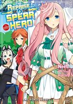 Reprise of the Spear Hero (The) (EN) T.06 | 9781642731309
