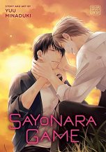 Sayonara game (EN) (release in November) | 9781974726011