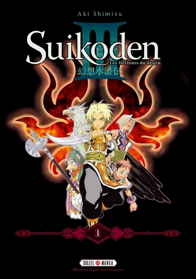 Suikoden III - Complete ed. T.01 | 9782302094116