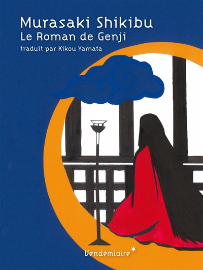 Roman de Genji (Le) | 9782363583567