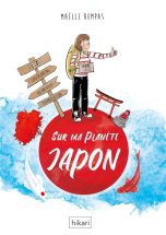Sur ma planete Japon | 9782367741666