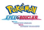 Pokemon - Epee et bouclier T.03 | 9782380711547