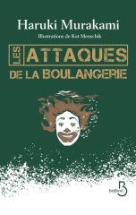 Attaques de la boulangerie (Les) | 9782714454140