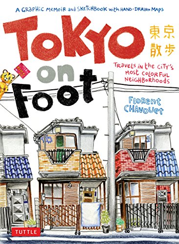 Tokyo on Foot (EN) | 9784805311370