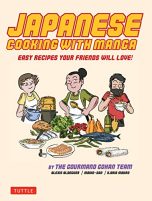 Japanese cooking with manga (EN) | 9784805314333