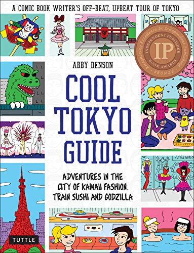 Cool Tokyo guide (EN) | 9784805314418