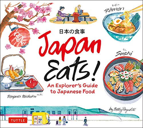 Japan eats (EN) | 9784805315323