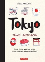 Tokyo Travel Sketchbook (EN) | 9784805315361