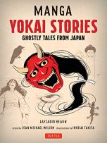 Manga yokai stories (EN) | 9784805315668