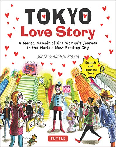 Tokyo Love Story (EN) | 9784805316016