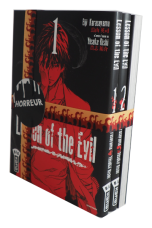 Lesson of the evil - Noel Coffret 3 mangas | lesson_of_the_evil_-_noel_coffret_3_mangas