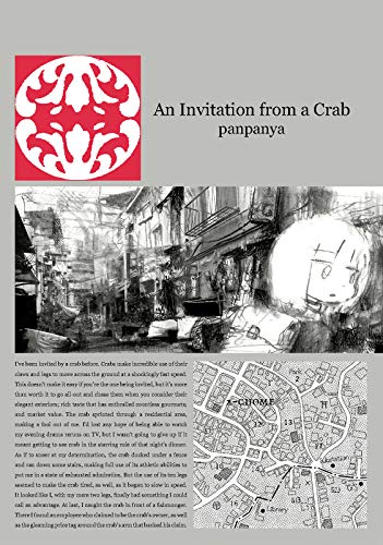 Invitation from a crab (An) (EN) | 9781634429207