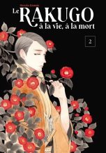 Rakugo, a la vie, a la mort (Le) T.02 | 9782353482306