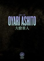 Art of Oyari Ashito - Ed. deluxe | 9782490676279