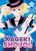 Kageki shojo (EN) T.03 (release in december) | 9781648276347