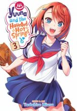 Yuuna and the haunted hot springs (EN) T.03 | 9781947804142