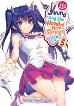 Yuuna and the haunted hot springs (EN) T.05 | 9781947804296