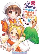 Yuuna and the haunted hot springs (EN) T.09 | 9781947804531