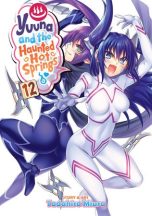 Yuuna and the haunted hot springs (EN) T.12 | 9781947804616