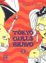 Tokyo girls bravo T.01 | 9782203006218