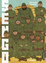 Sengo T.07 | 9782203202894