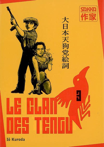 Clan des Tengu (Le) T.03 | 9782203373365