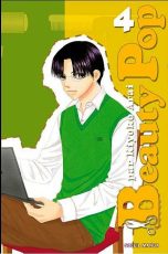 Beauty pop T.04 | 9782302000186