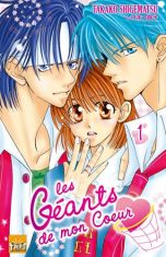 Geants de mon coeur (Les) T.01 | 9782351802366