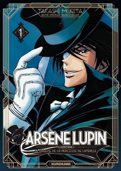 Arsene Lupin - N.E. T.01 | 9782380713374