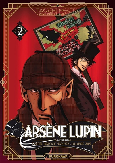 Arsene Lupin - N.E. T.02 | 9782380713381