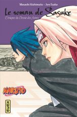 Naruto - LN T.13 Sasuke Retsuden | 9782505089773