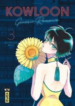Kowloon generic romance T.03 | 9782505089933