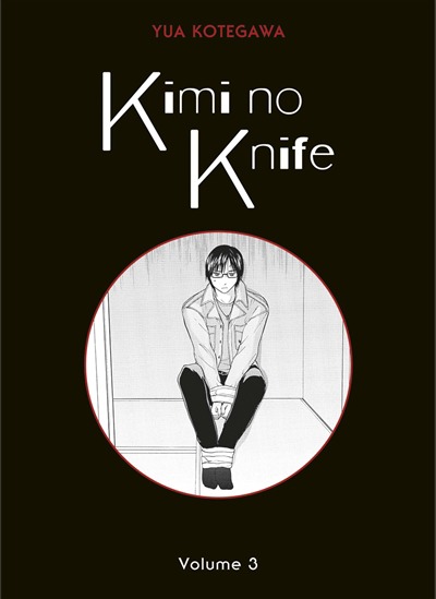 Kimi no knife - N.E. T.03 | 9782809498578