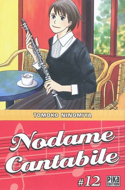 Nodame Cantabile T.12 | 9782811604264