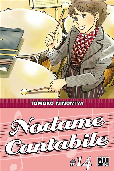 Nodame Cantabile T.14 | 9782811606695