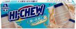 Bonbon Hi Chew - Fraise | otkfd_bonbon_hi-chew_yogurt