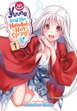 Yuuna and the haunted hot springs (EN) T.01 | 9781947804043