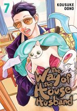 Way of the Househusband (The) (EN) T.07 (release in january) | 9781974727285