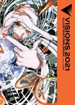 Visions 2021 illustrators book (EN) | 9781975334536