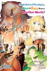 High school prodigies have it easy even in another world (EN) T.11 (release in January) | 9781975336370