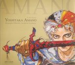 Yoshitaka Amano, au-dela de la fantasy | 9782918272984