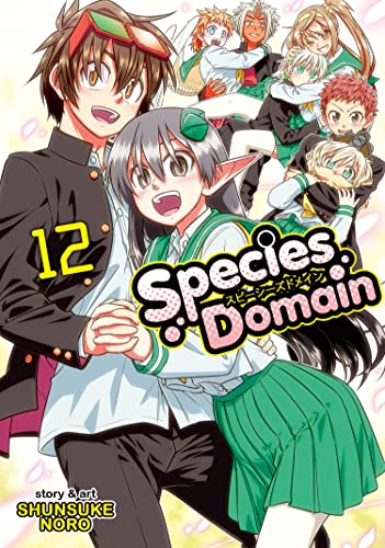 Species Domain (EN) T.12 (release in january) | 9781648273919