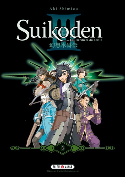 Suikoden III - Complete ed. T.03 | 9782302094130