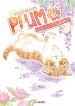 Plum, un amour de chat T.19 | 9782302096066