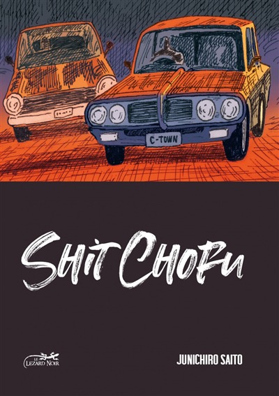 Shit chofu | 9782353482160