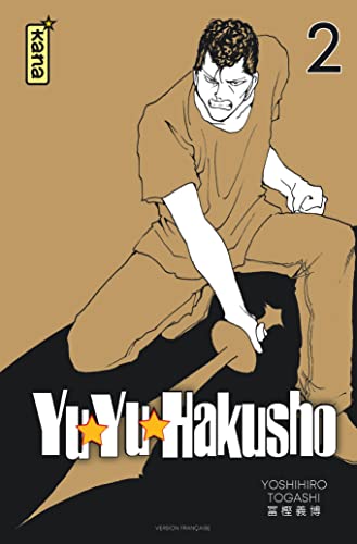 Yuyu hakusho - Star ed. T.02 | 9782505110101
