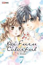 Koi Furu Colorful T.07 | 9782809499032