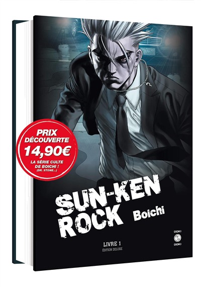 Sun ken Rock - Ed. Deluxe promo T.01 | 9782818991893